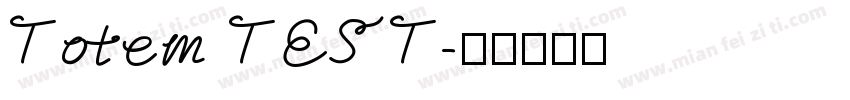 Totem TEST字体转换